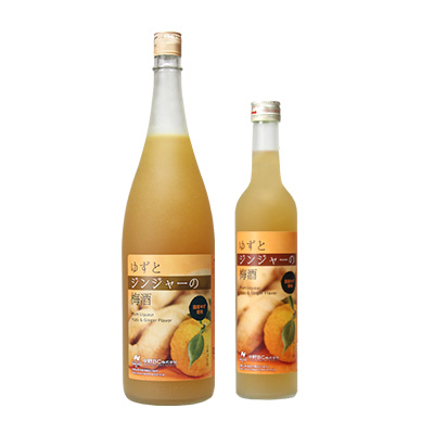 ゆずとジンジャーの梅酒