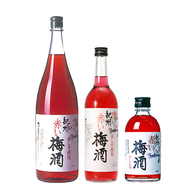 紀州　紅紫蘇梅酒