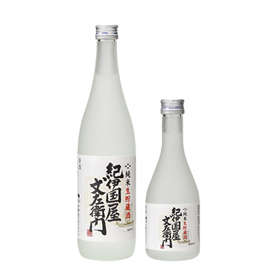 Junmai Raw Stored Sake<br />Kinokuniya Bunzaemon